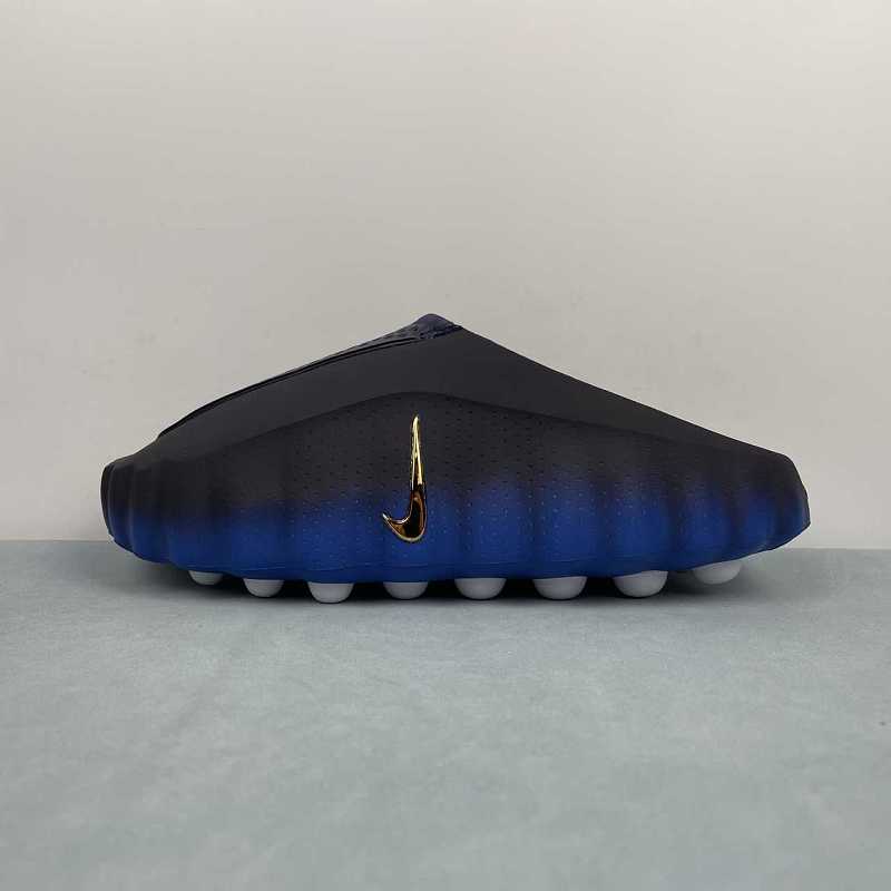 Nike Mind 001 HQ4307-400 36-48 5